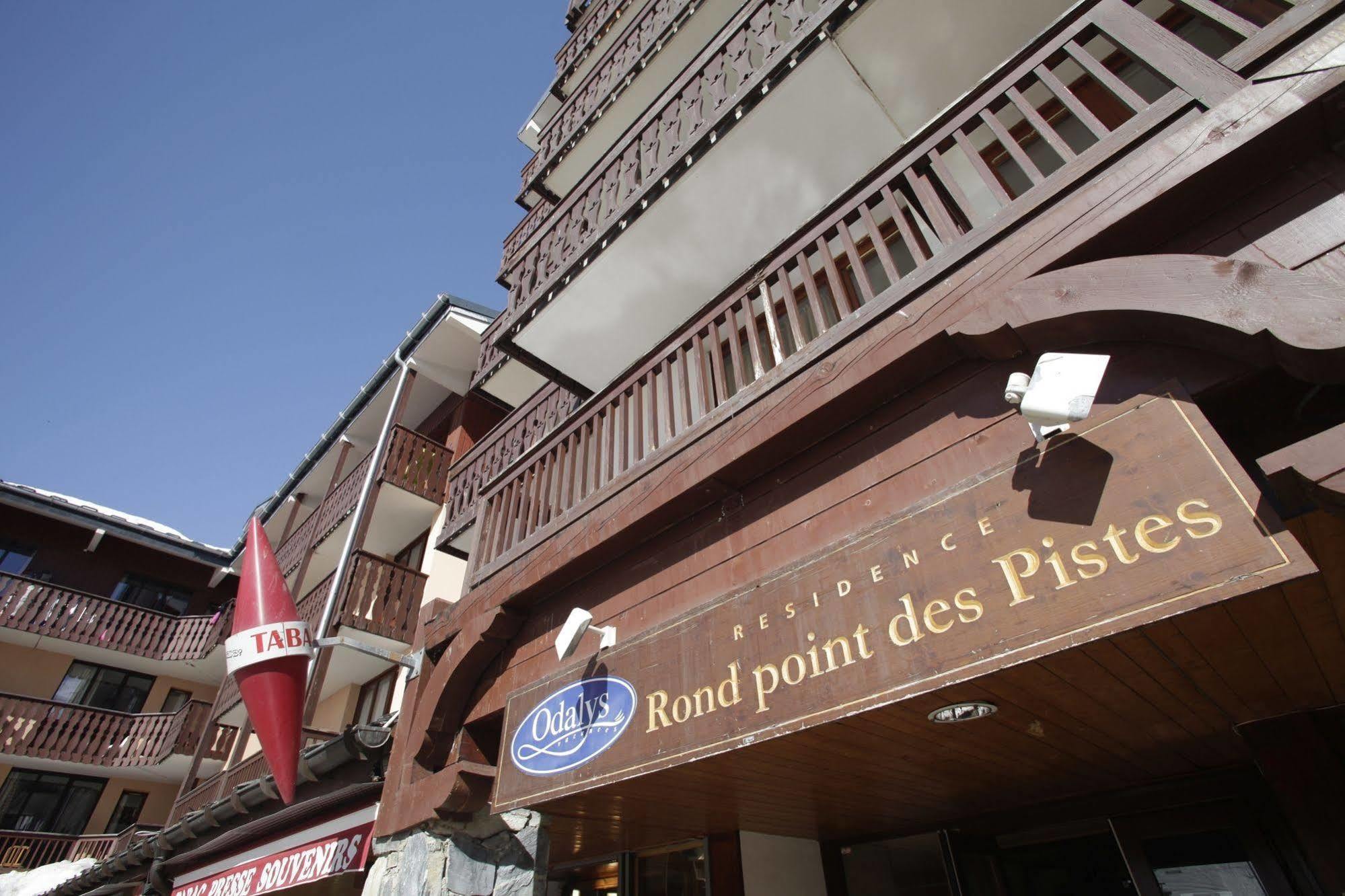 Residence Odalys Le Rond Point Des Pistes Тинь Экстерьер фото